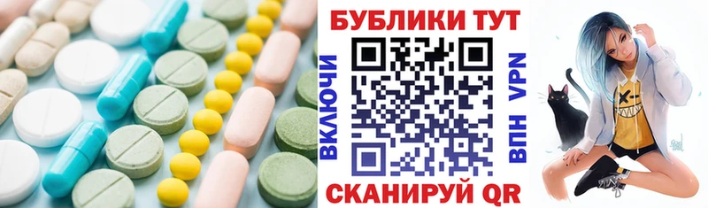 где купить наркоту  Пудож  Ecstasy таблы 
