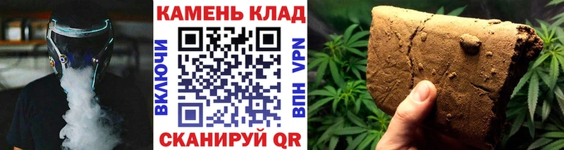 ГАШ убойный Пудож