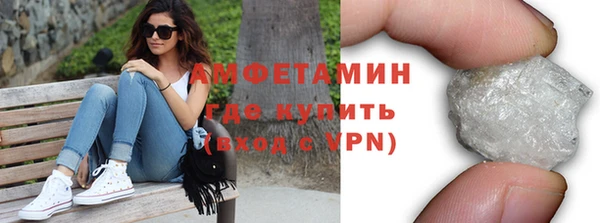 альфа пвп Нея