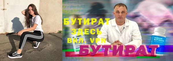 альфа пвп Нея