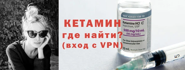 эйфоретик Нефтегорск