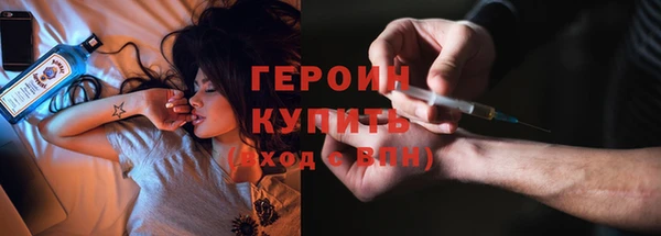 альфа пвп Нея