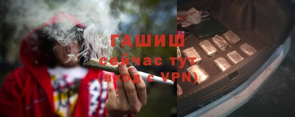 альфа пвп Нея