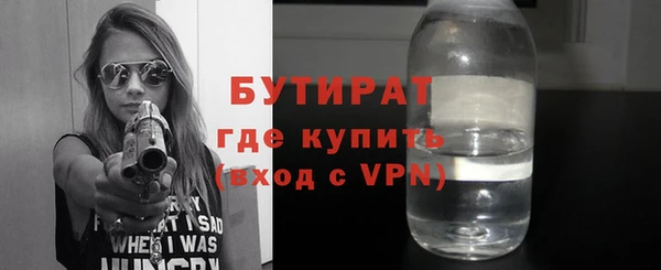 альфа пвп Нея