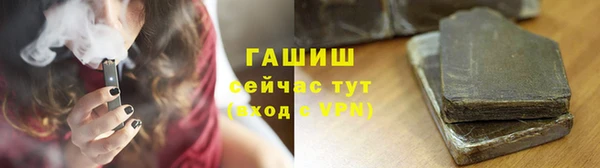 эйфоретик Нефтегорск