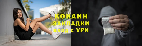 эйфоретик Нефтегорск