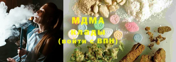 эйфоретик Нефтегорск