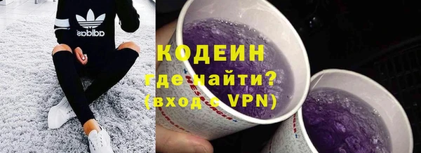 альфа пвп Нея