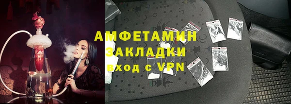 таблы Весьегонск