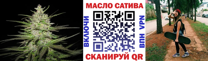 Дистиллят ТГК гашишное масло  дарнет шоп  Пудож 