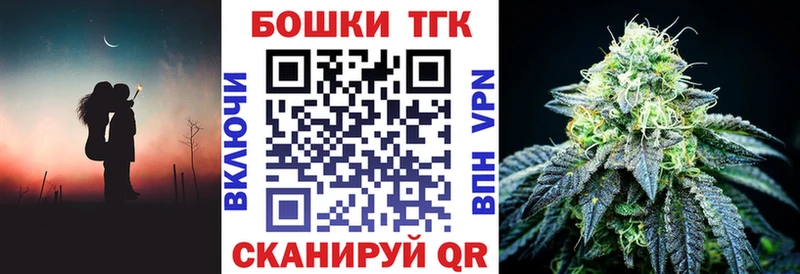 Каннабис MAZAR  darknet как зайти  Пудож 